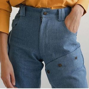 NWT〰️House of Sunny Blue Jeans〰️